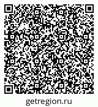 79630497219