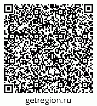 79630497242