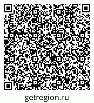 79630497243