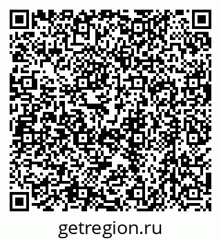 79630497257