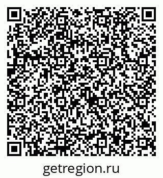 79630497259