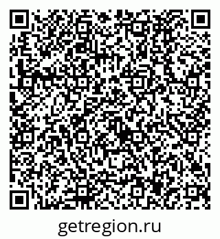 79630497270