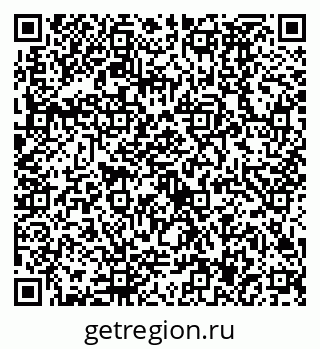 79630497280