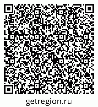 79630497283