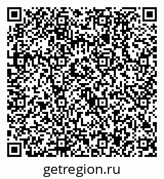 79630497290