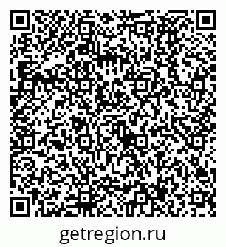 79630497297