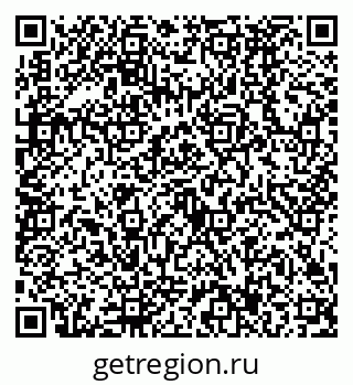 79630497327