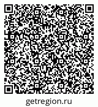 79630497370