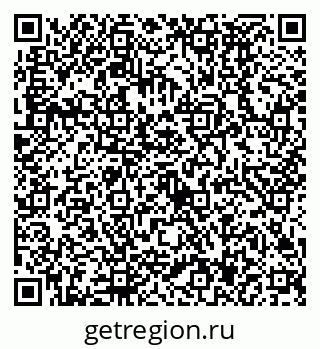 79630497392