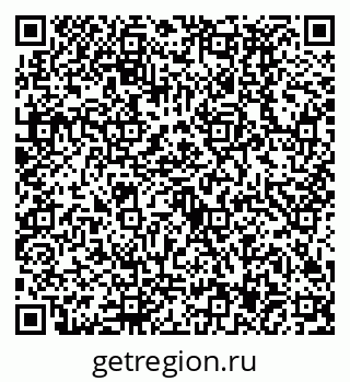 79630497410