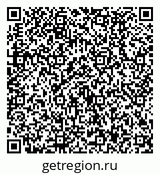 79630497412