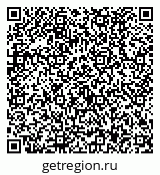 79630497470