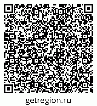 79630497488