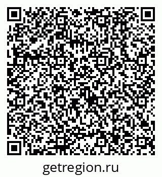 79630497523