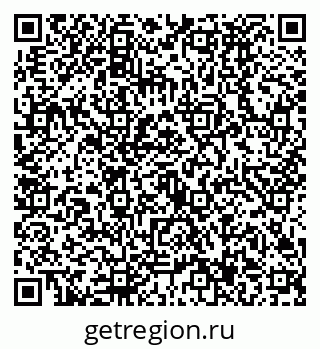 79630497537