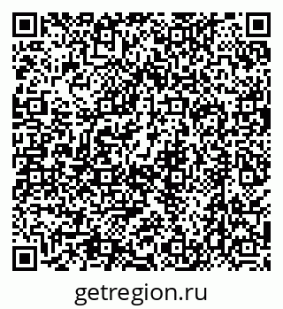 79630497700