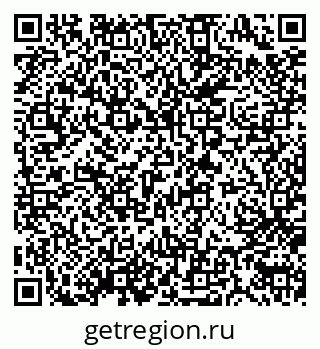 79630497866