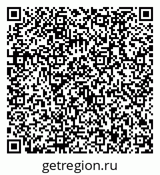 79630497880