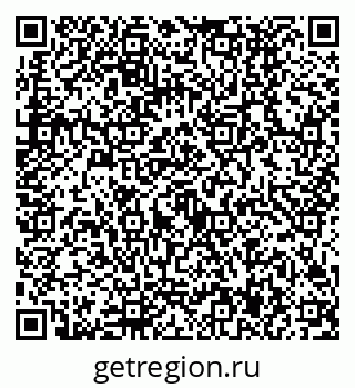 79630497932