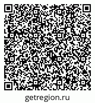 79630497969