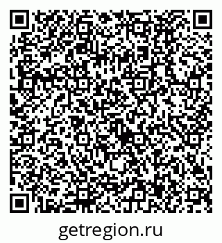 79630497974