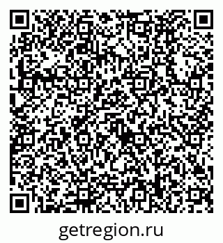 79630498175
