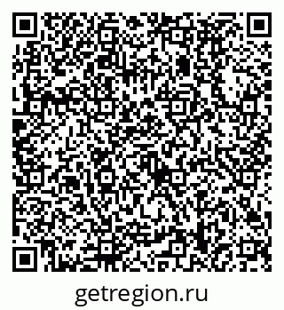 79630498200