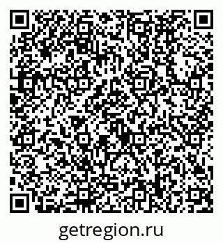 79630498245