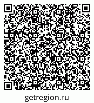 79630498267