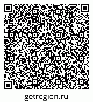 79630498387