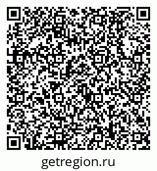 79630498484