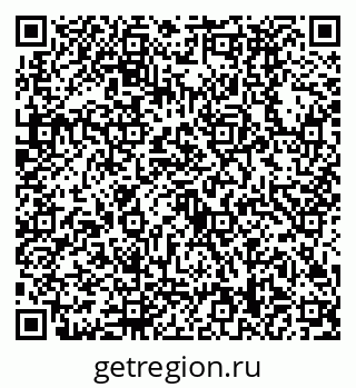 79630498532