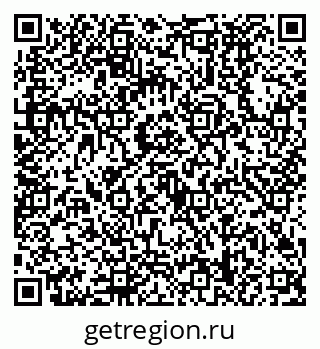 79630498654