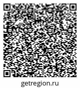 79630498658