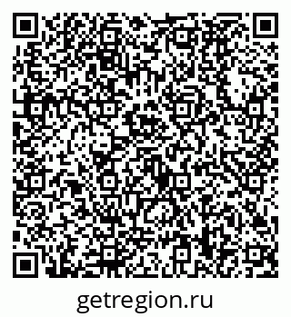 79630498688