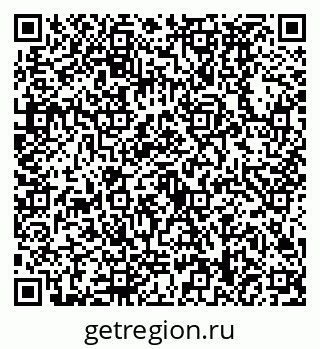 79630498700