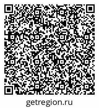 79630498721