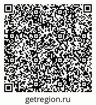 79630498723