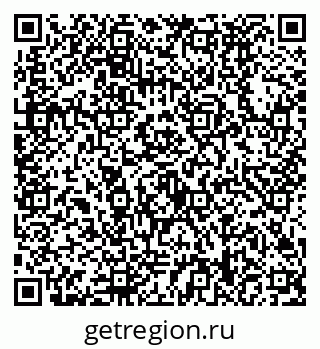 79630498731