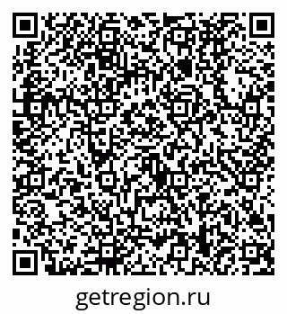 79630498740