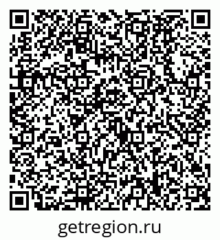 79630498783