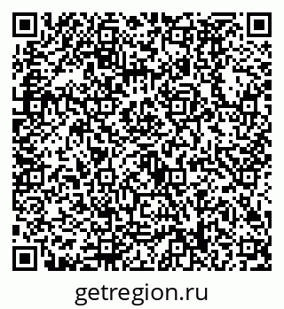 79630498787