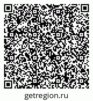 79630499000