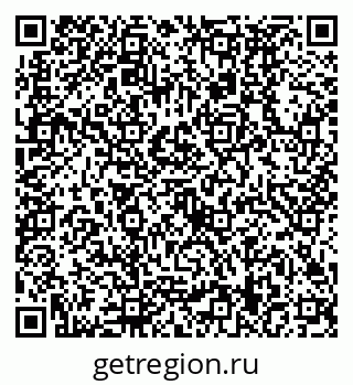 79630499001