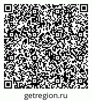 79630499138