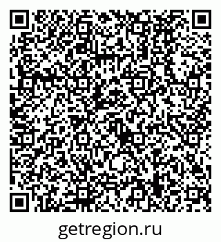 79630499143