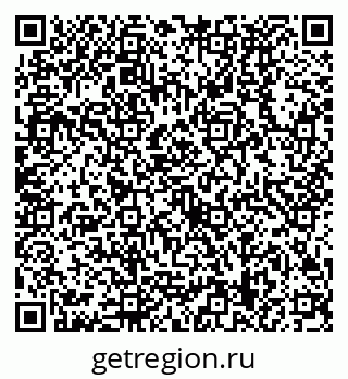 79630499234