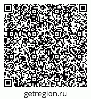 79630499300