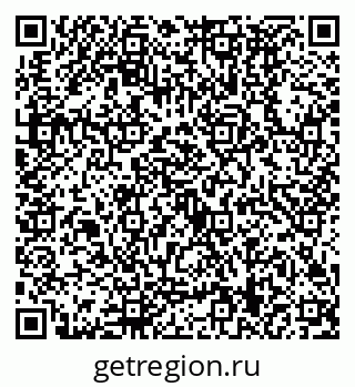 79630499392