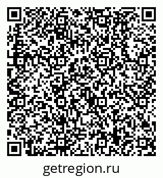 79630499480